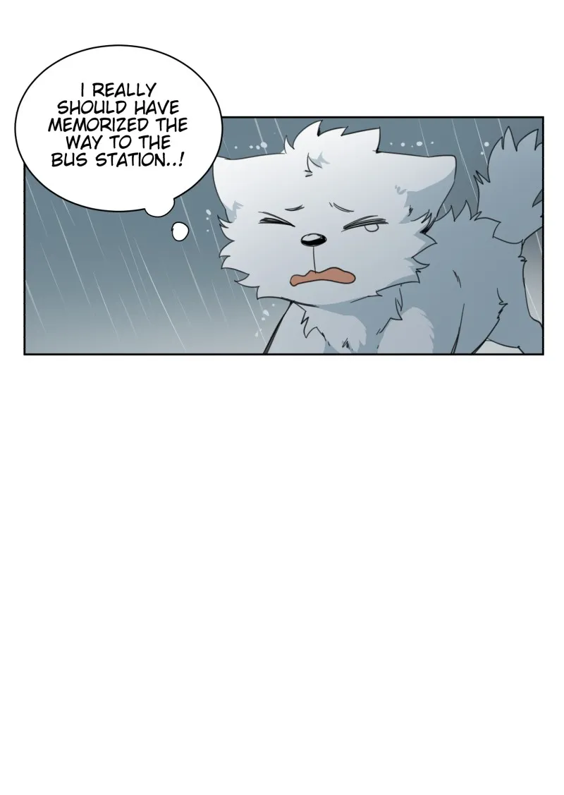 LUMINE Chapter 24 page 26 - 