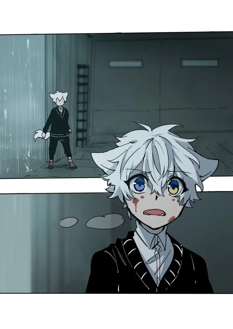 LUMINE Chapter 27 page 15 - 