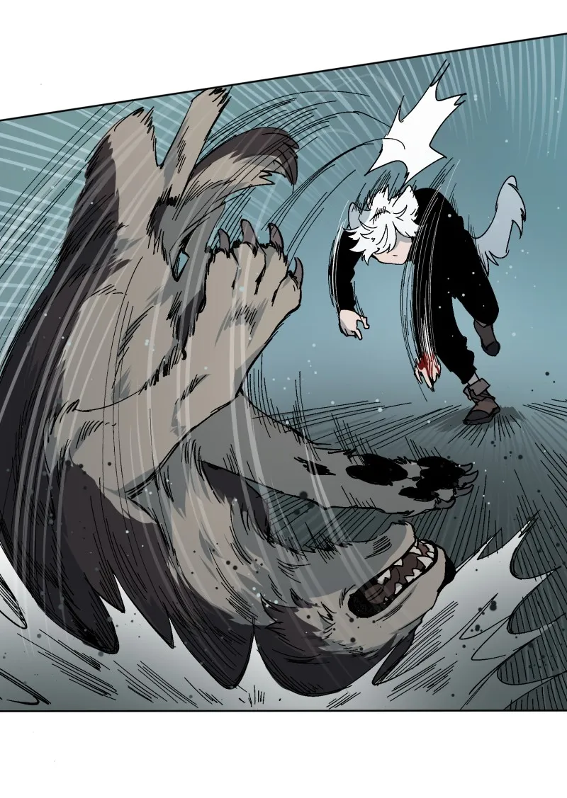 LUMINE Chapter 27 page 4 - 