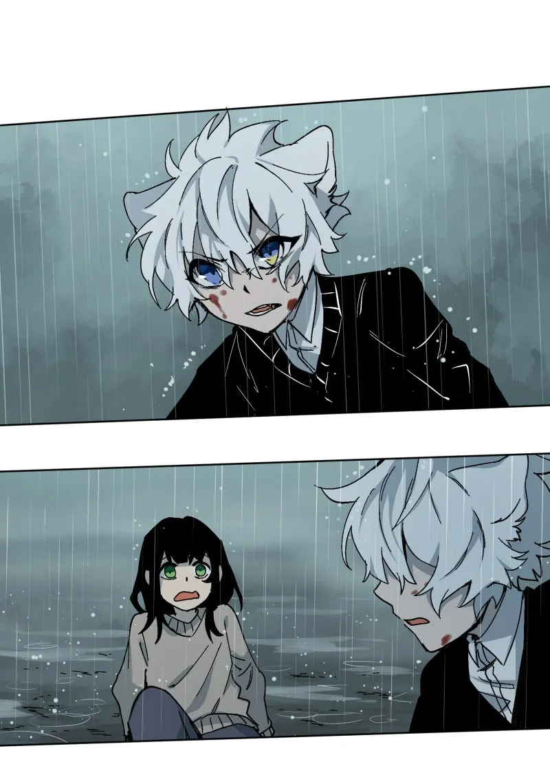 LUMINE Chapter 27 page 5 - 