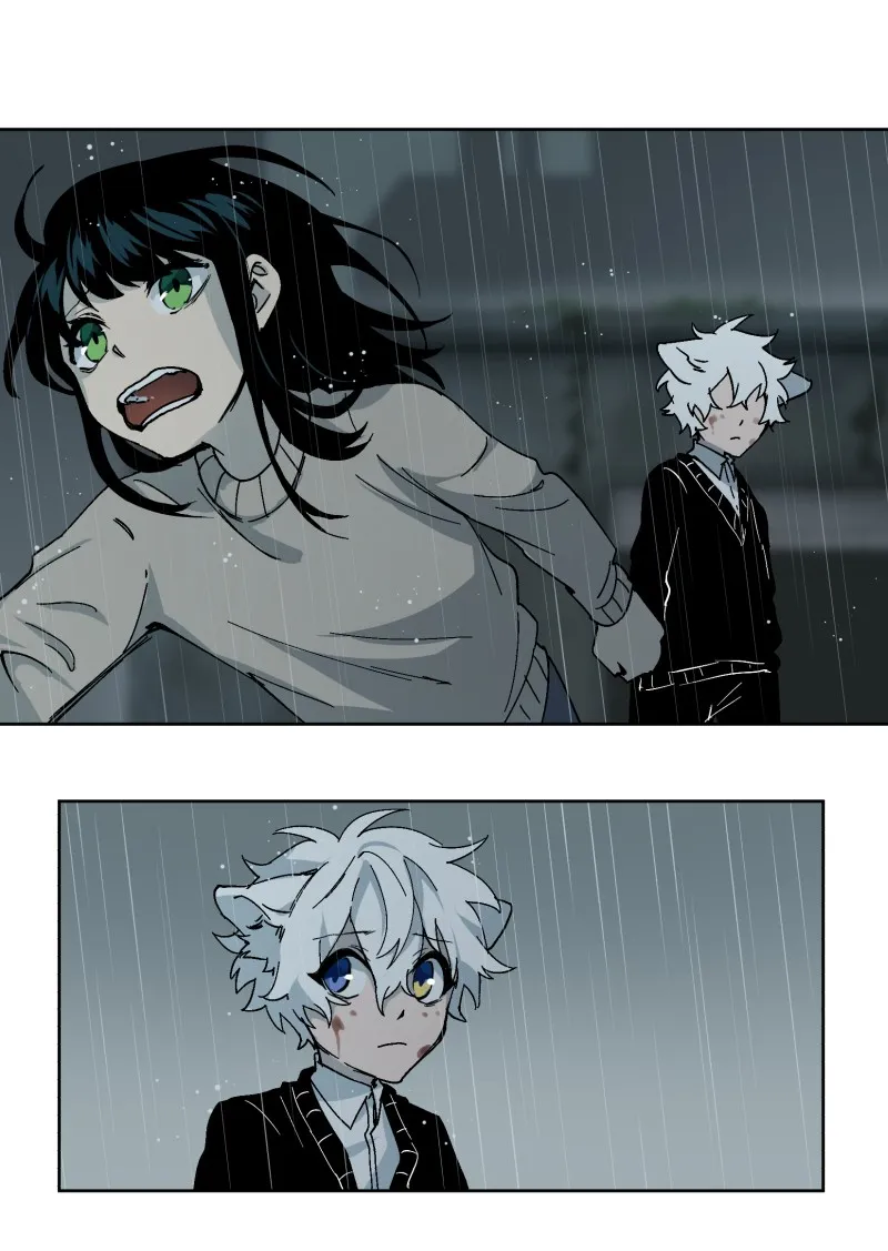 LUMINE Chapter 27 page 7 - 