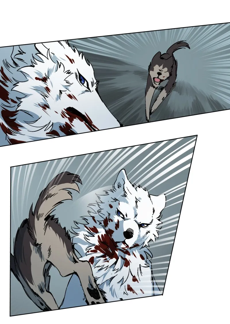 LUMINE Chapter 28 page 43 - 