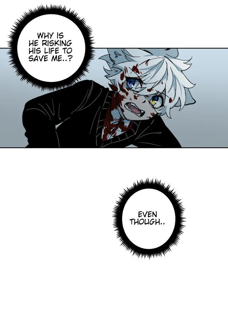 LUMINE Chapter 28 page 8 - 