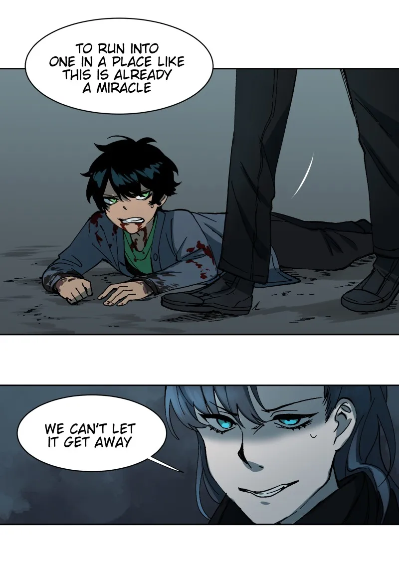 LUMINE Chapter 29 page 11 - 