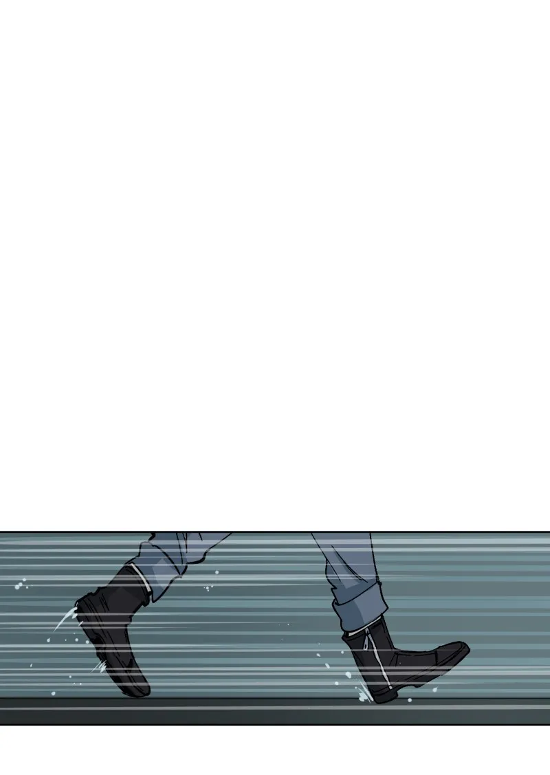 LUMINE Chapter 29 page 20 - 