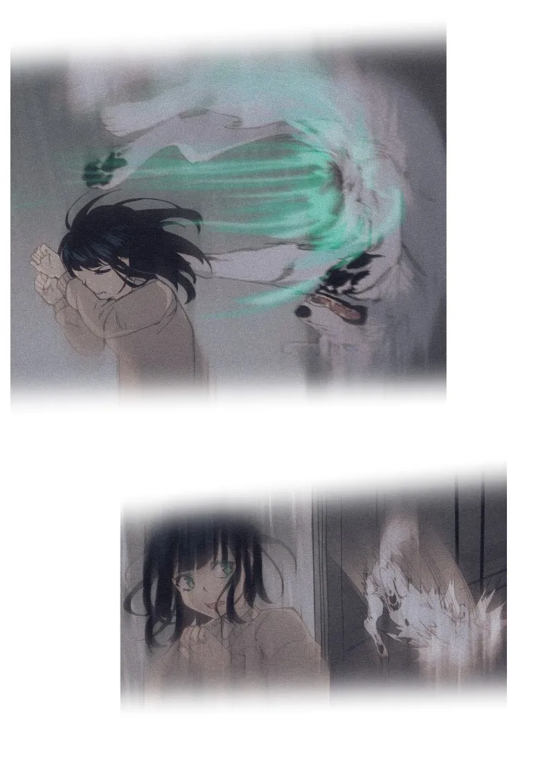 LUMINE Chapter 29 page 23 - 