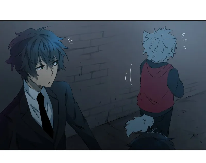 LUMINE Chapter 3 page 15 - 