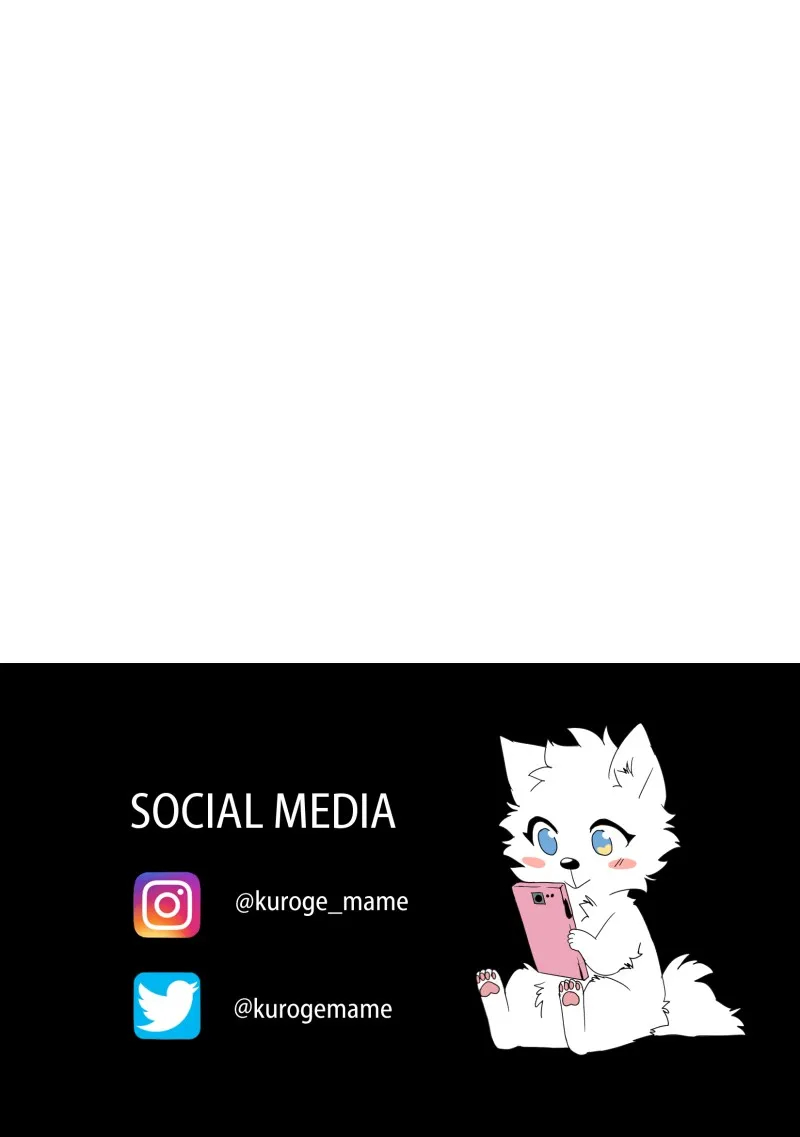 LUMINE Chapter 3 page 48 - 