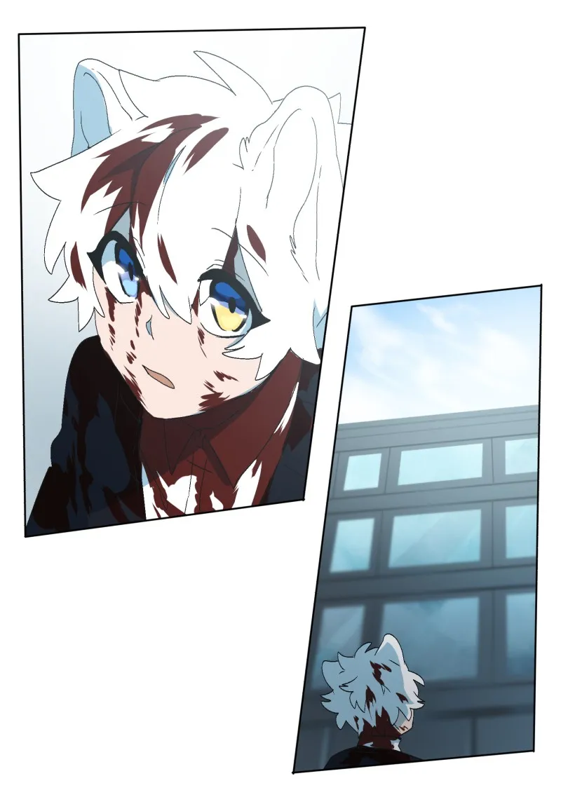 LUMINE Chapter 32 page 55 - 