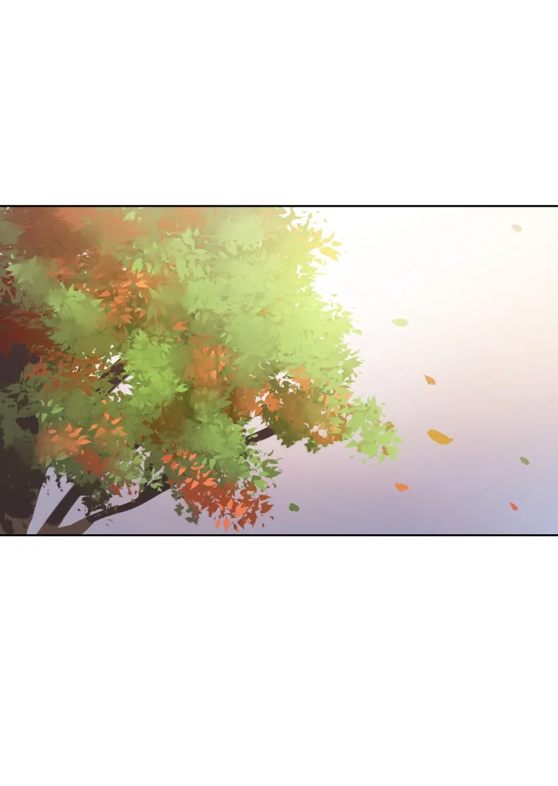 LUMINE Chapter 33 page 1 - 