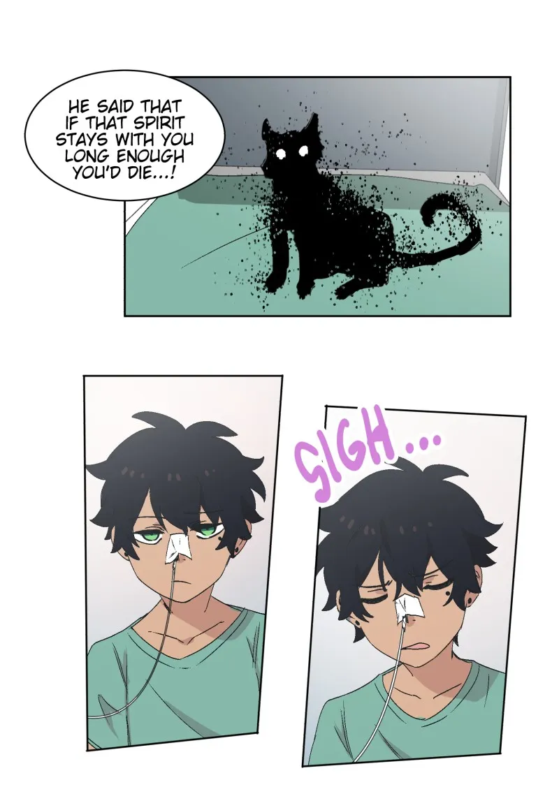 LUMINE Chapter 34 page 16 - 