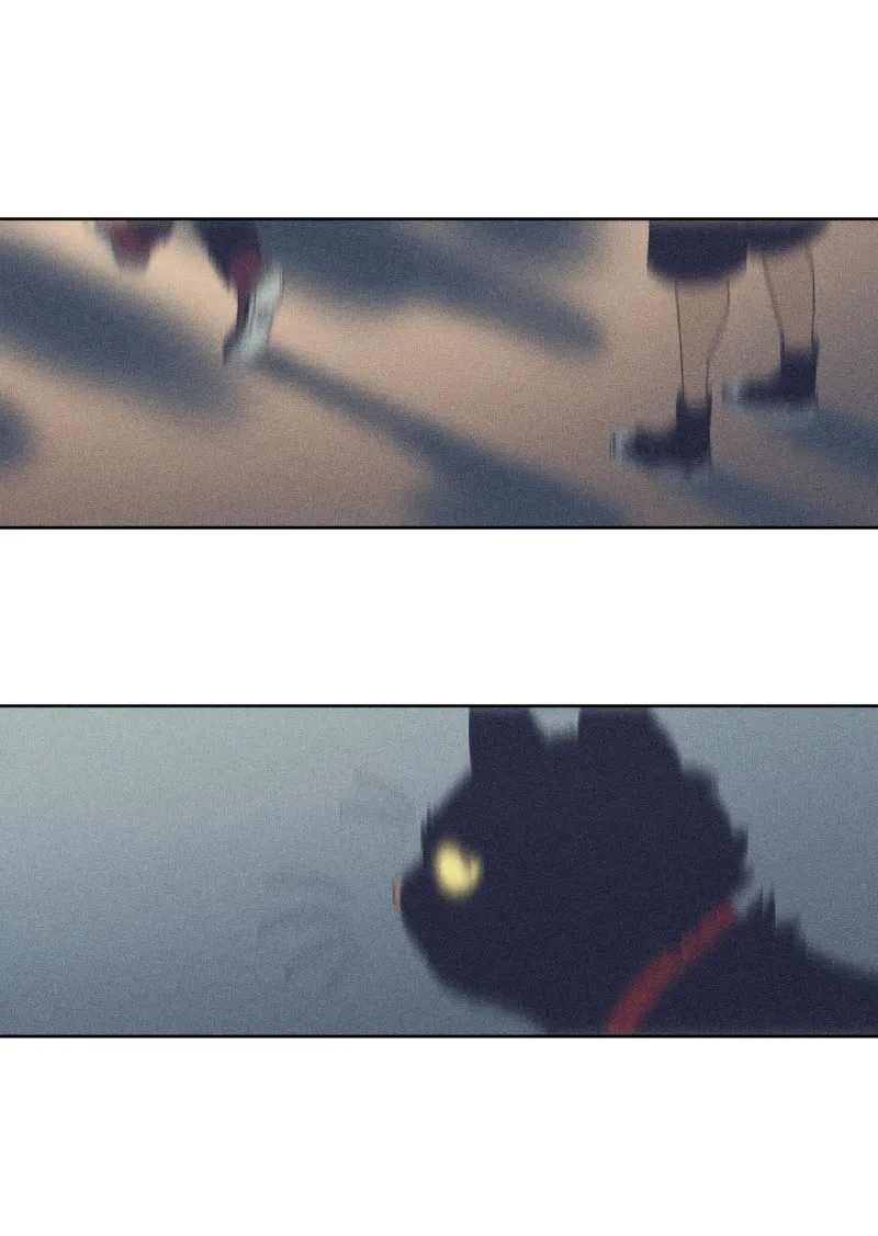 LUMINE Chapter 34 page 5 - 