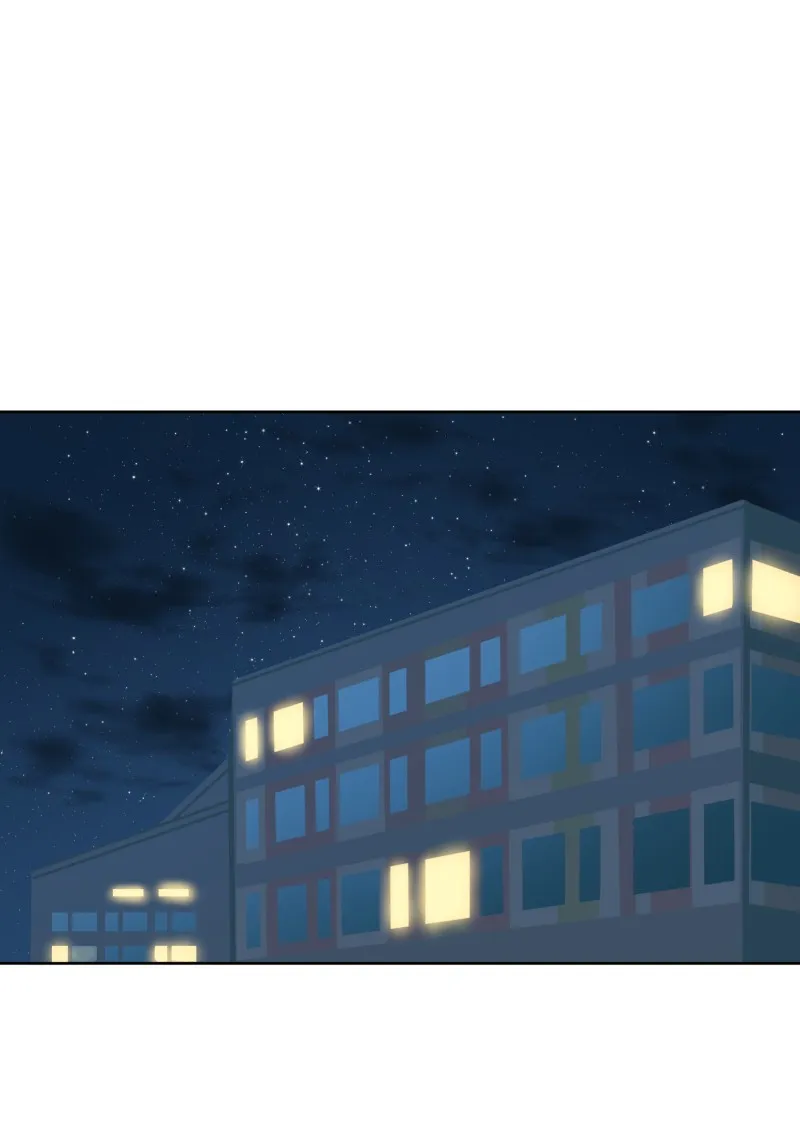 LUMINE Chapter 36 page 1 - 