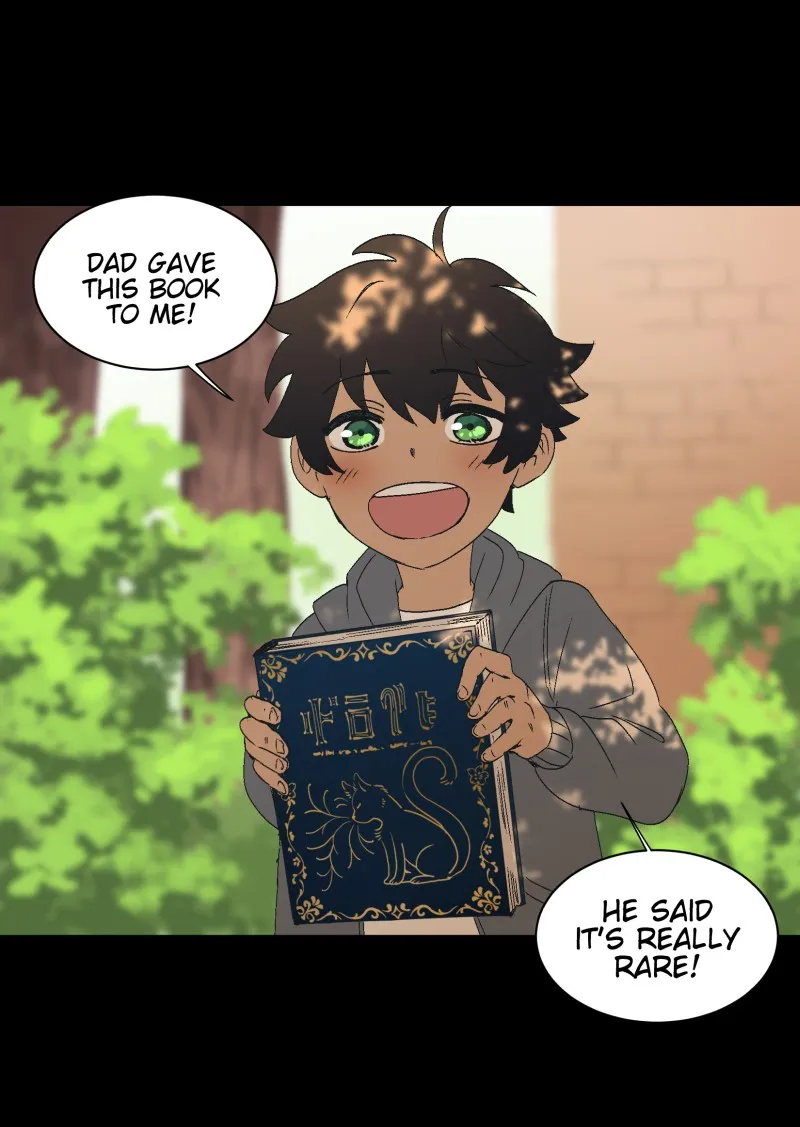 LUMINE Chapter 38 page 3 - 