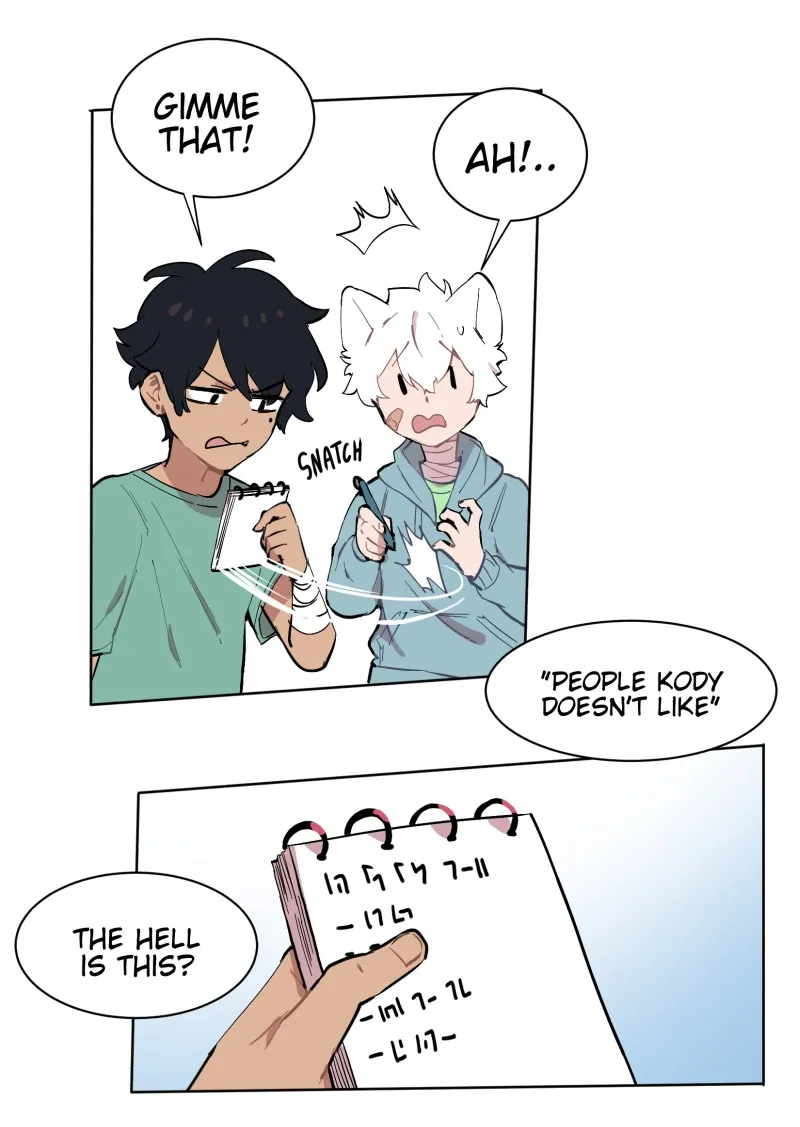 LUMINE Chapter 43 page 6 - 