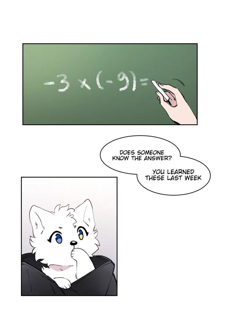 LUMINE Chapter 47 page 26 - 