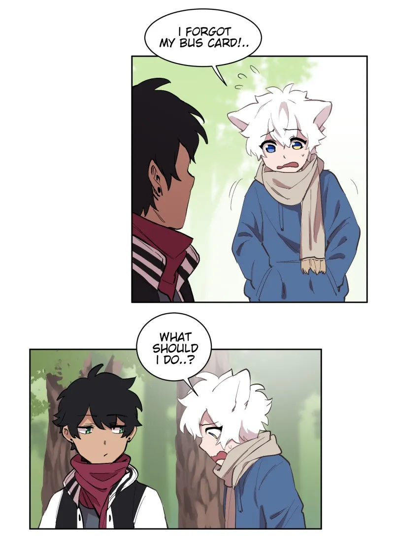 LUMINE Chapter 47 page 7 - 