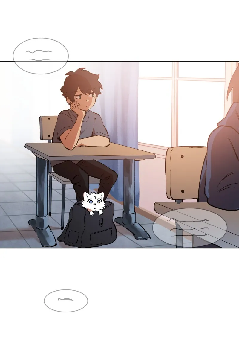 LUMINE Chapter 48 page 9 - 