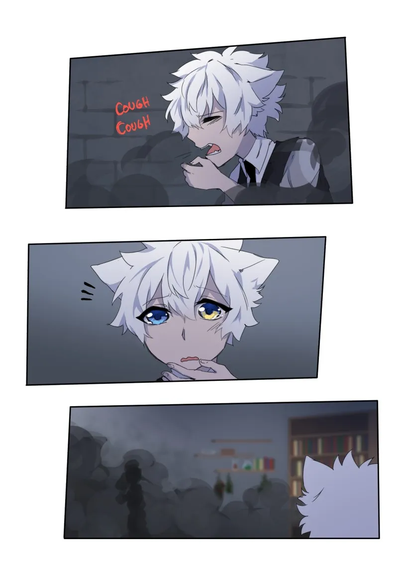 LUMINE Chapter 5 page 22 - 