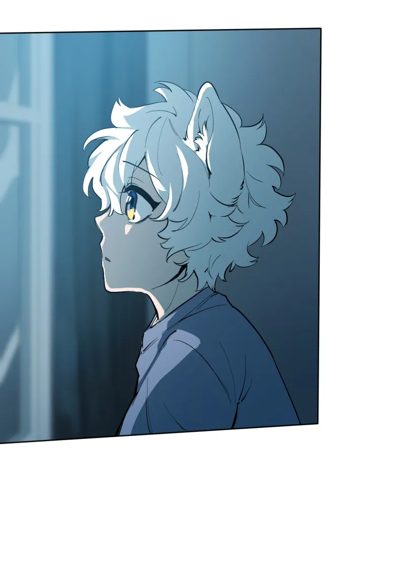 LUMINE Chapter 51 page 9 - 