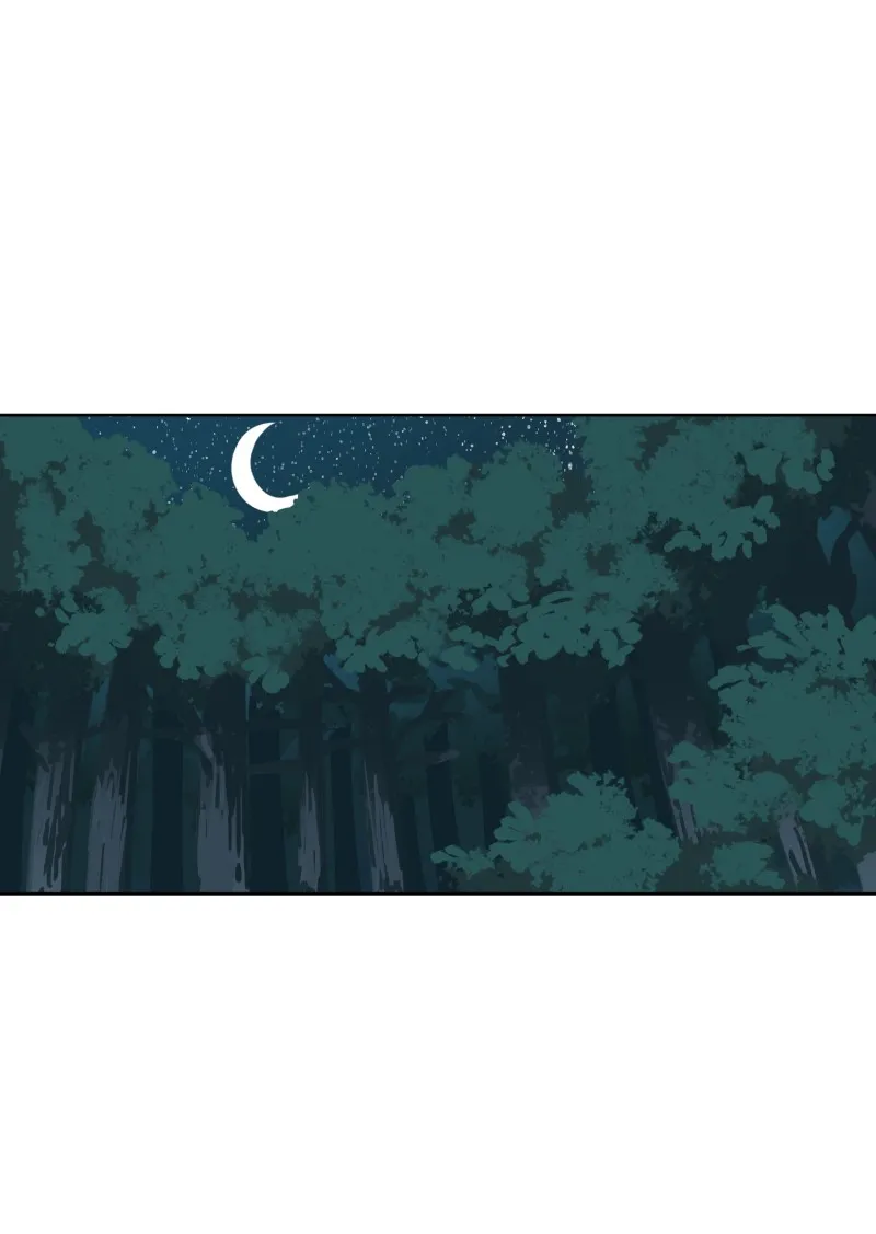 LUMINE Chapter 53 page 1 - 