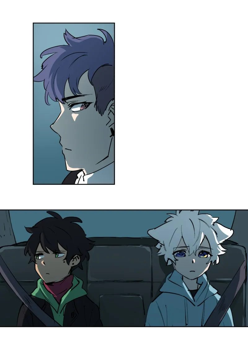 LUMINE Chapter 54 page 2 - 