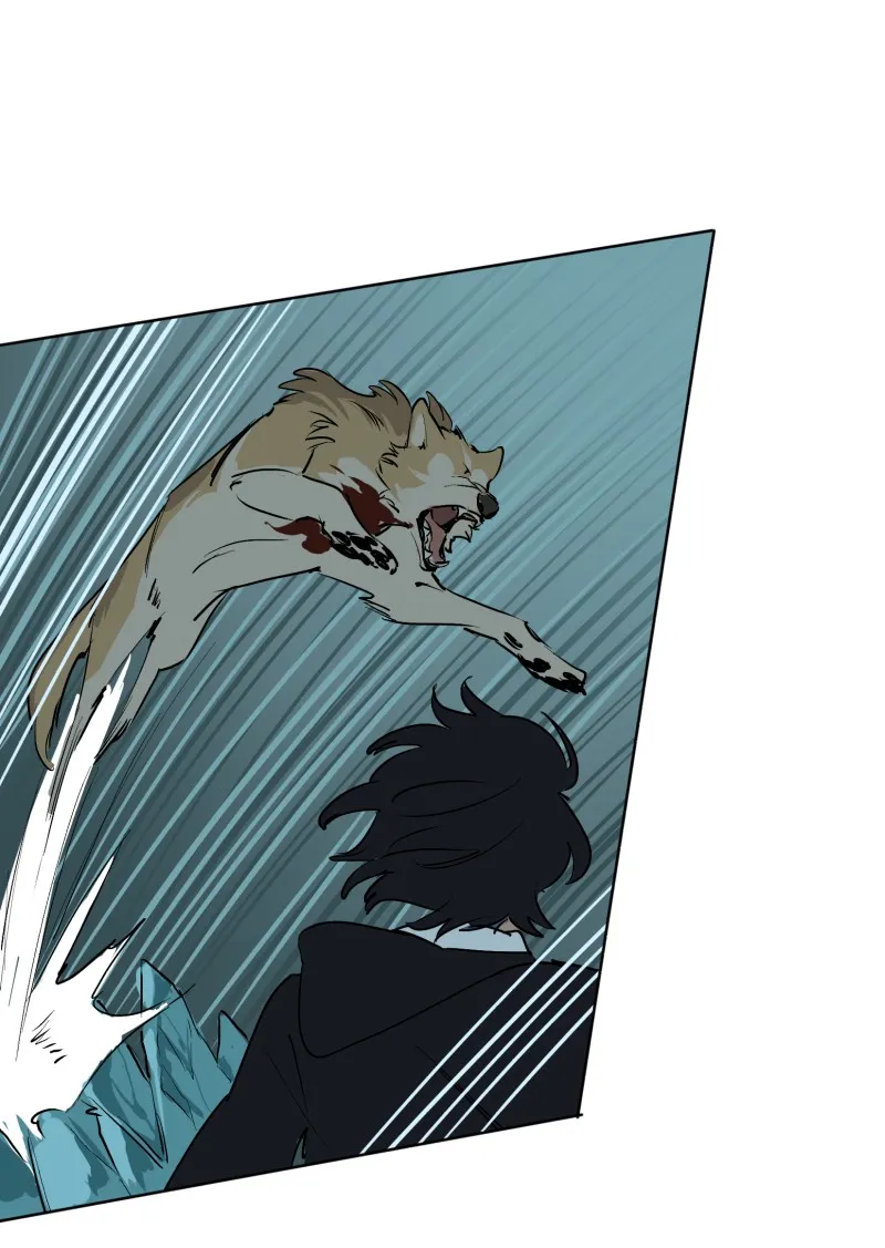 LUMINE Chapter 54 page 15 - 