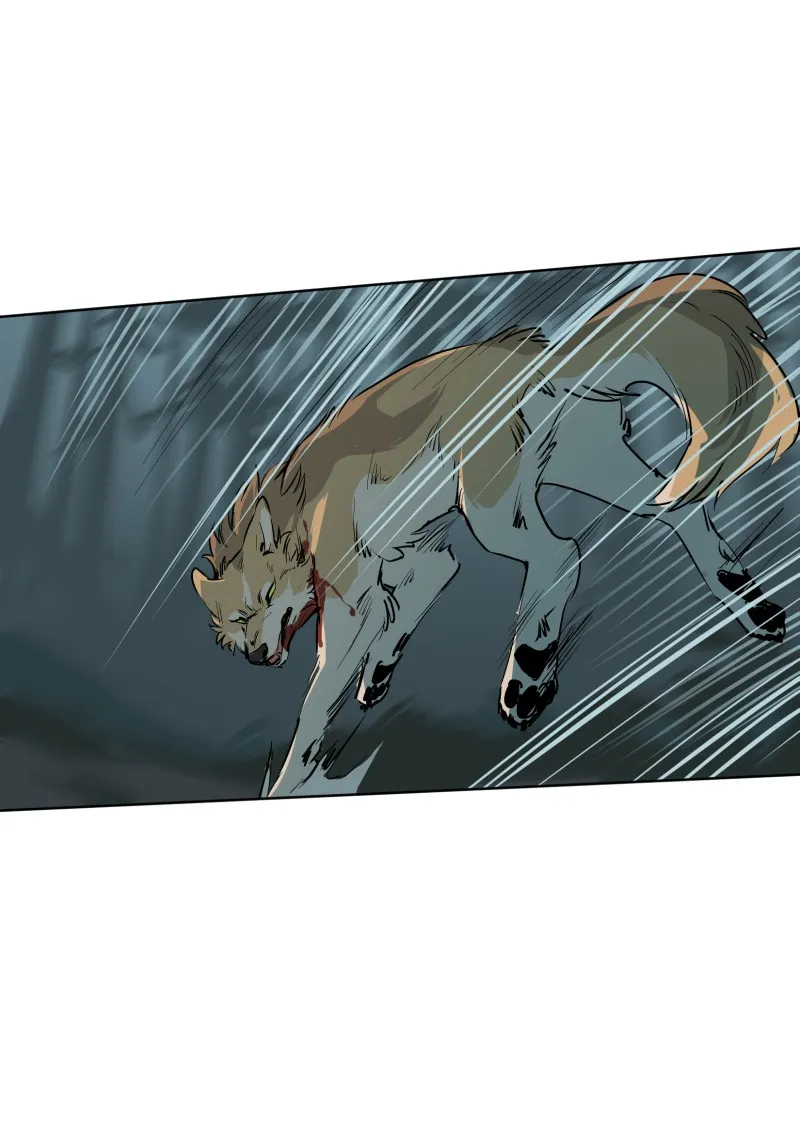 LUMINE Chapter 54 page 26 - 