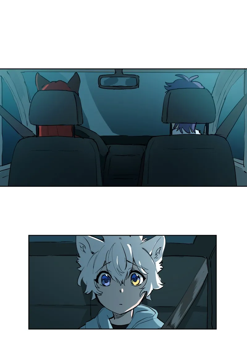 LUMINE Chapter 54 page 5 - 