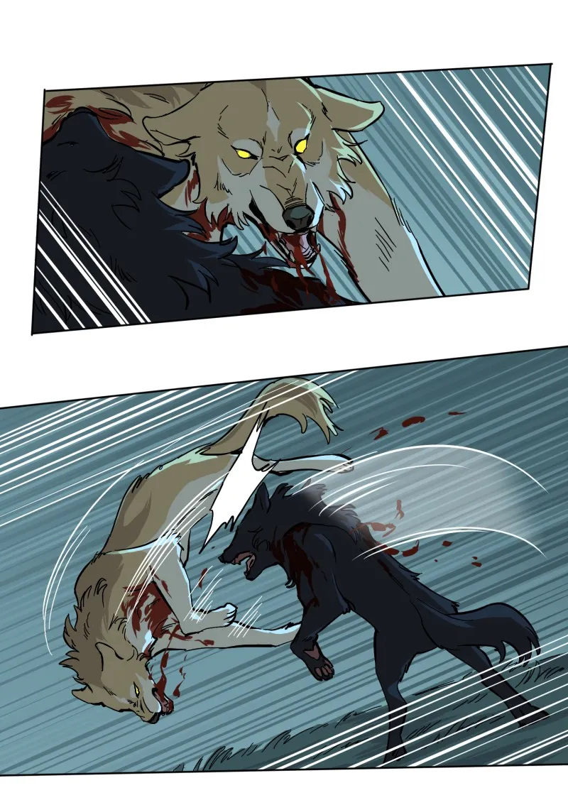 LUMINE Chapter 55 page 11 - 