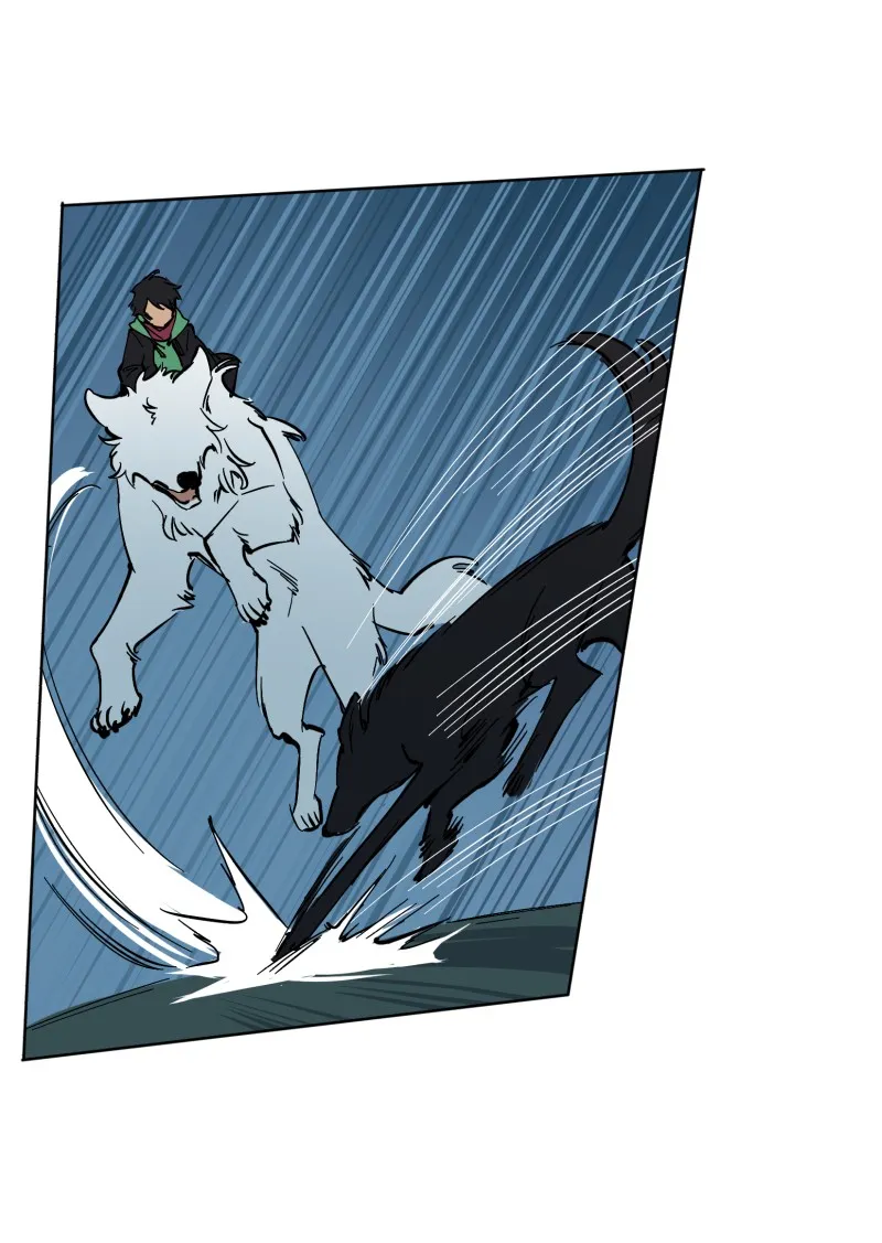 LUMINE Chapter 58 page 5 - 