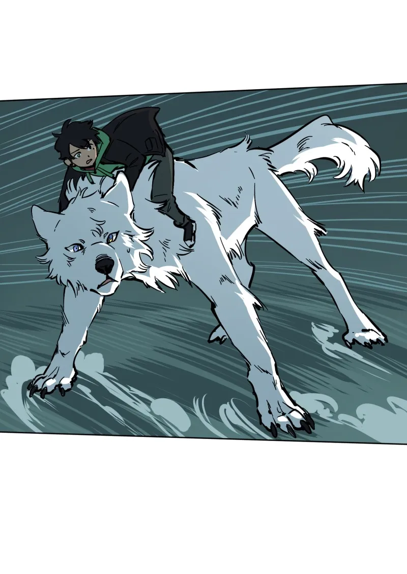 LUMINE Chapter 58 page 6 - 