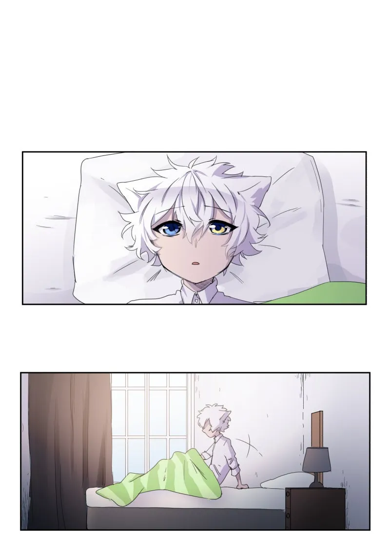 LUMINE Chapter 6 page 4 - 