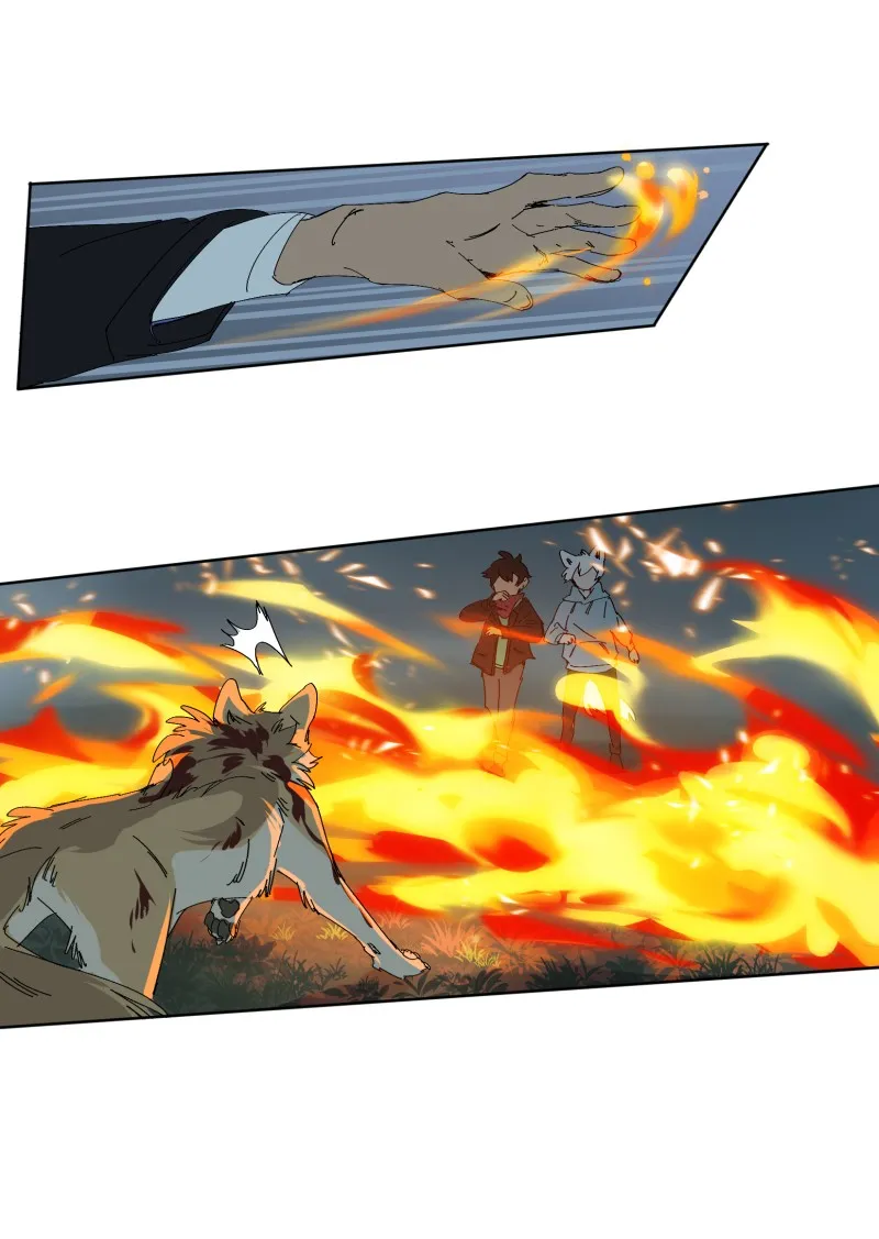 LUMINE Chapter 61 page 11 - 