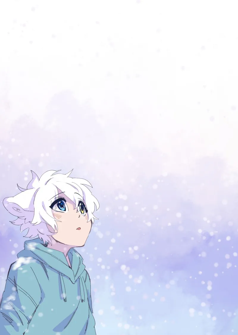 LUMINE Chapter 63 page 1 - 