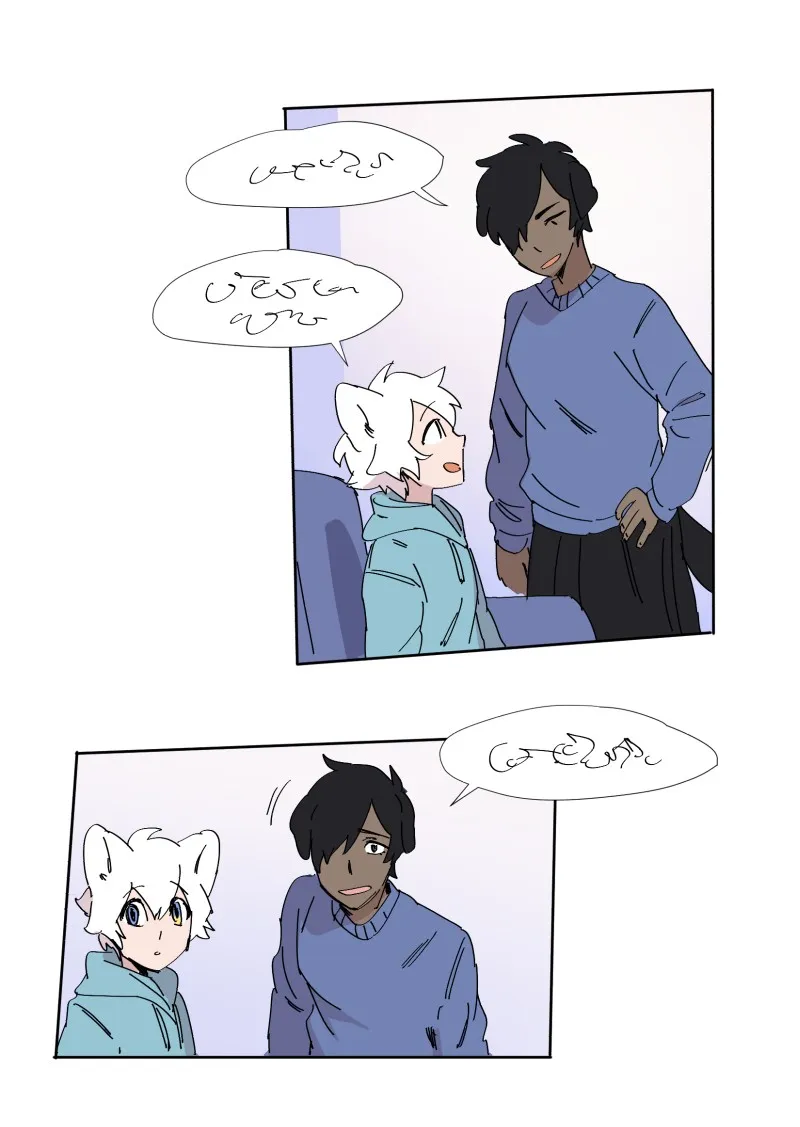 LUMINE Chapter 66 page 6 - 