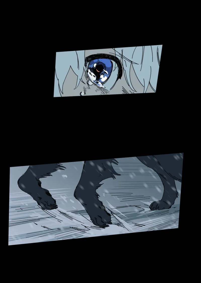 LUMINE Chapter 67 page 11 - 