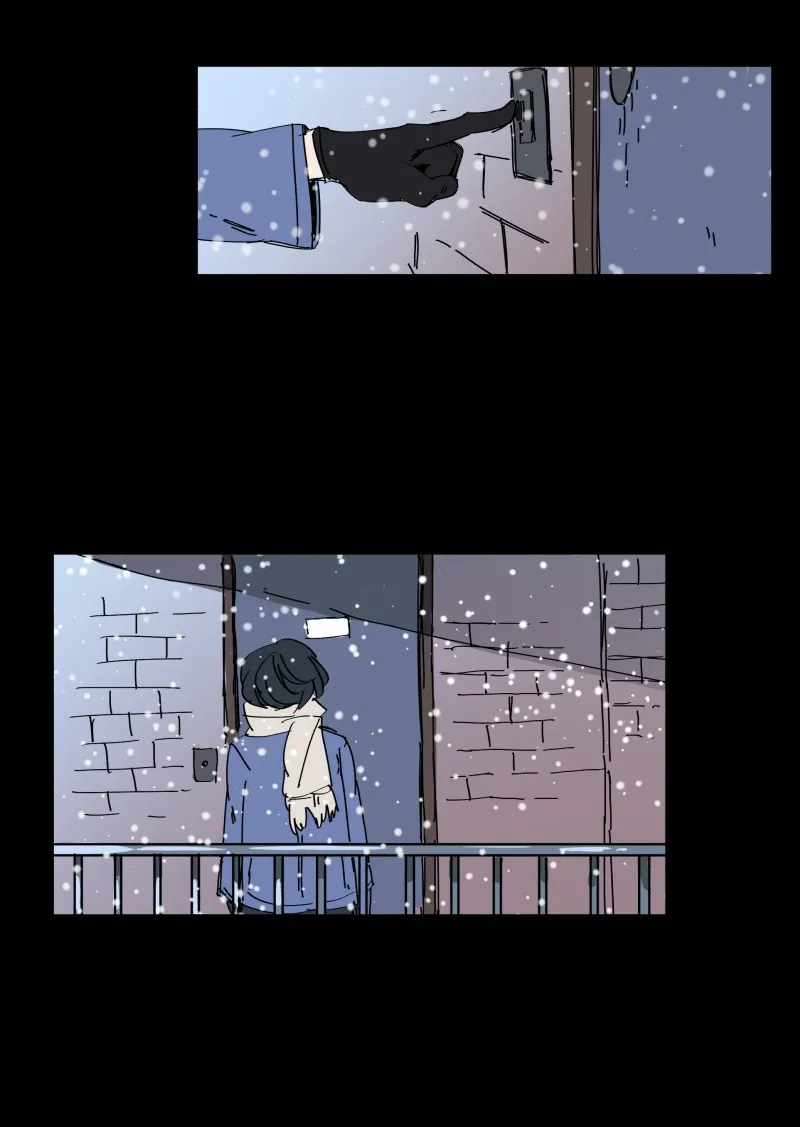 LUMINE Chapter 69 page 2 - 