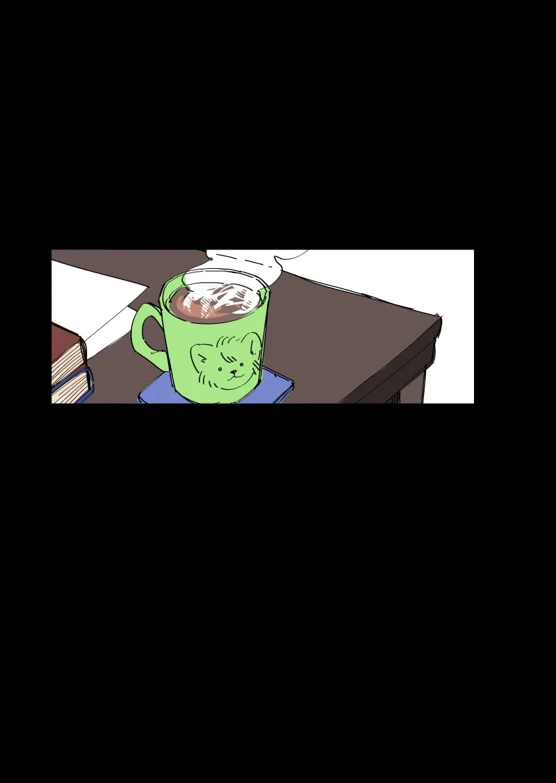 LUMINE Chapter 69 page 20 - 
