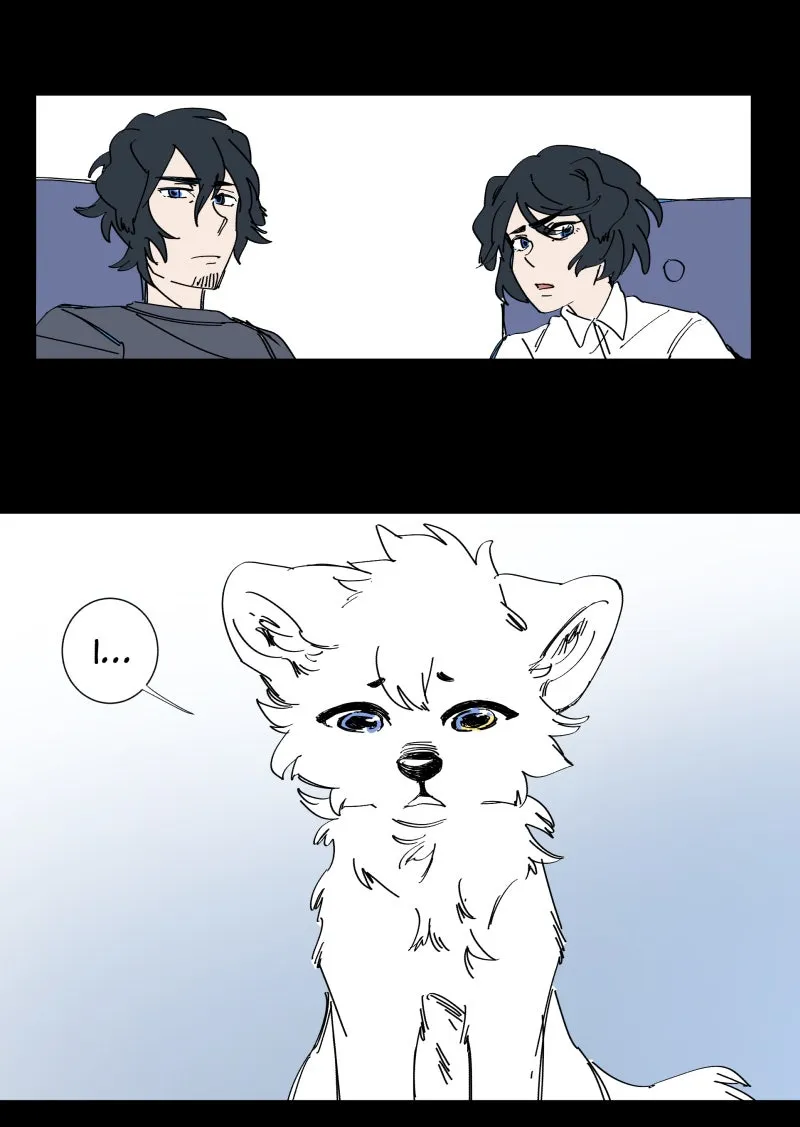 LUMINE Chapter 69 page 26 - 