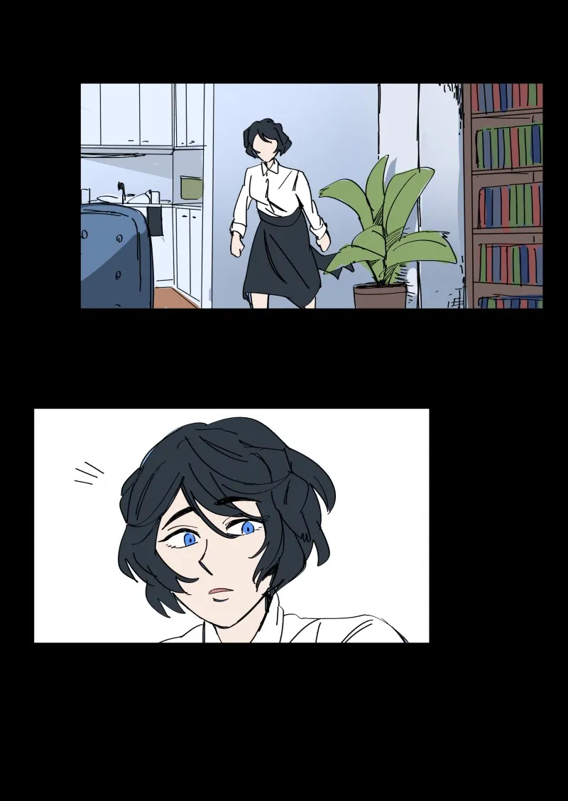 LUMINE Chapter 69 page 6 - 