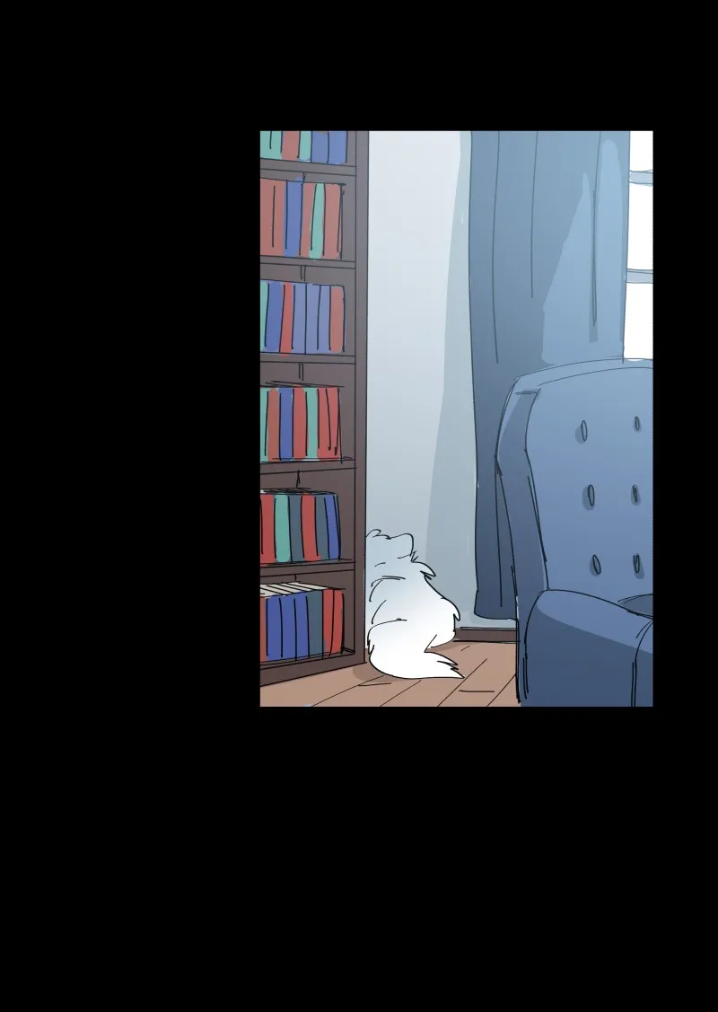 LUMINE Chapter 69 page 7 - 