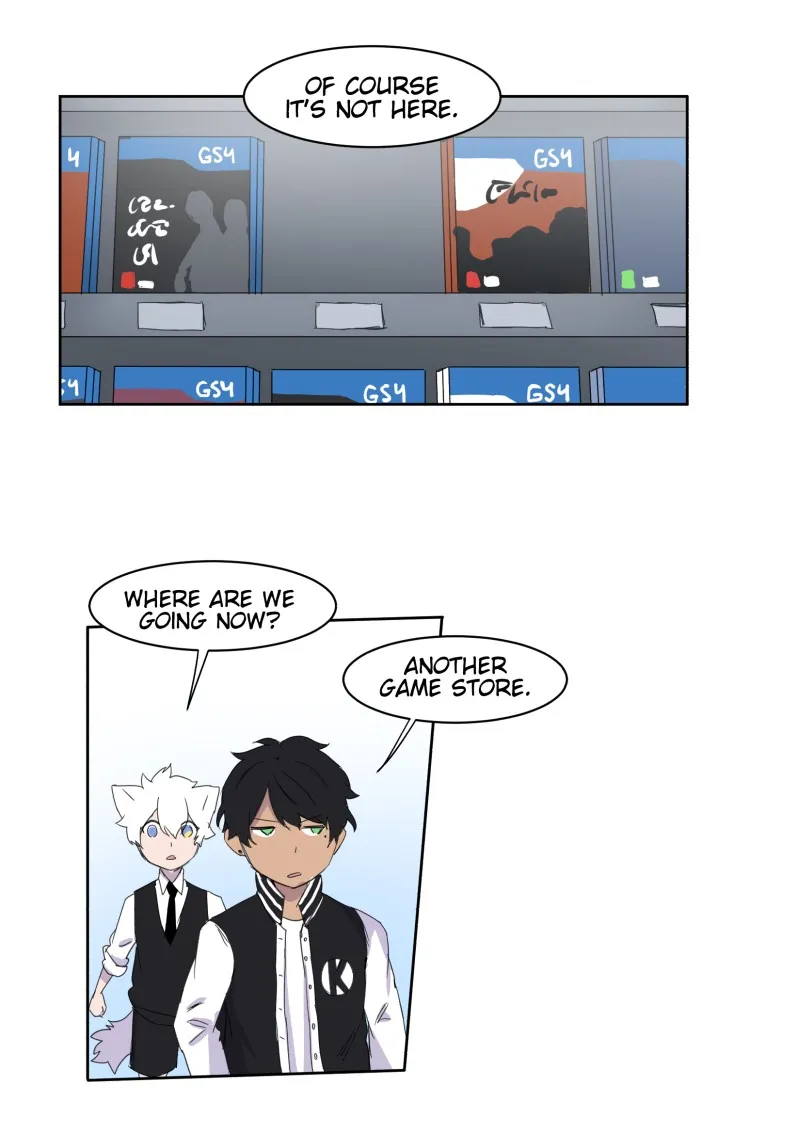 LUMINE Chapter 7 page 27 - 
