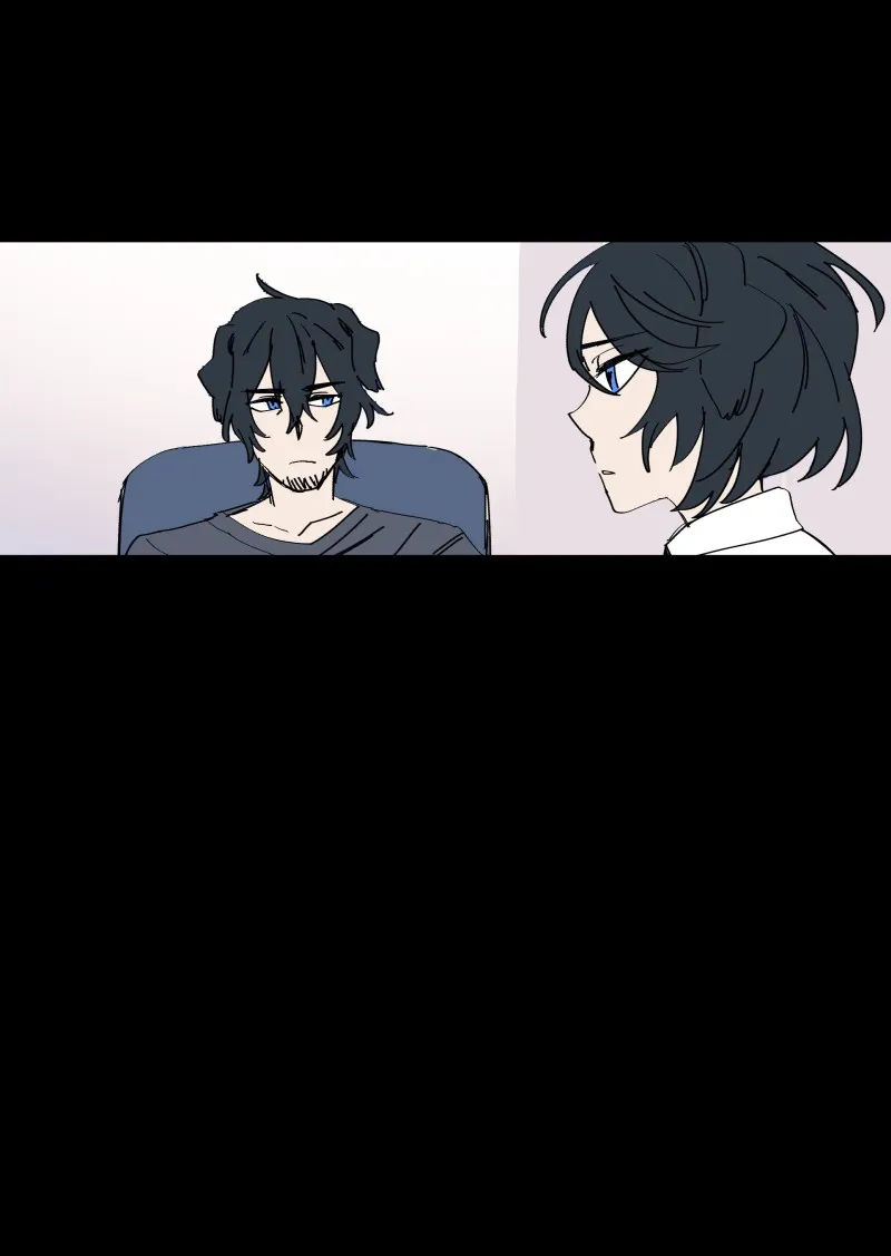 LUMINE Chapter 70 page 3 - 