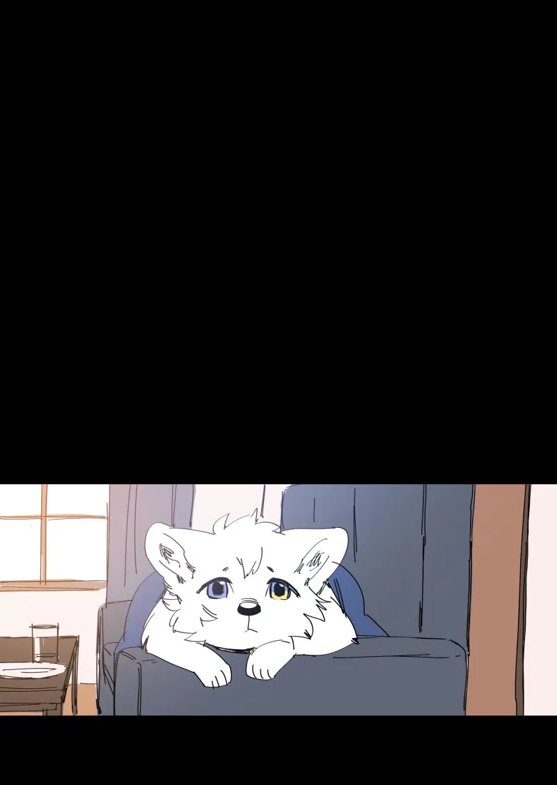 LUMINE Chapter 71 page 1 - 