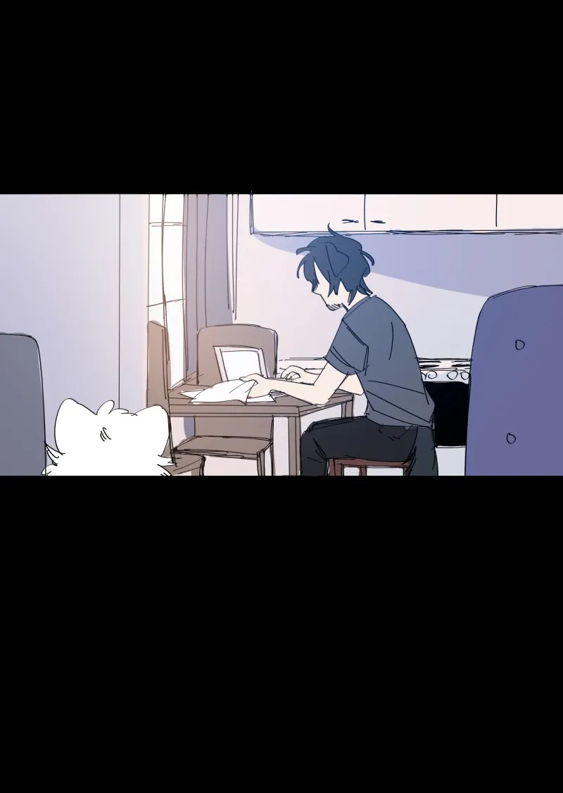 LUMINE Chapter 71 page 2 - 