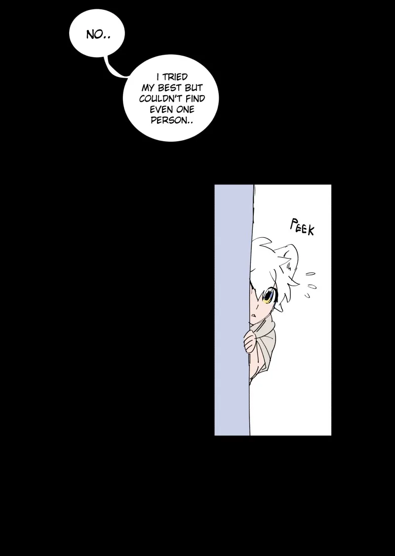 LUMINE Chapter 71 page 17 - 