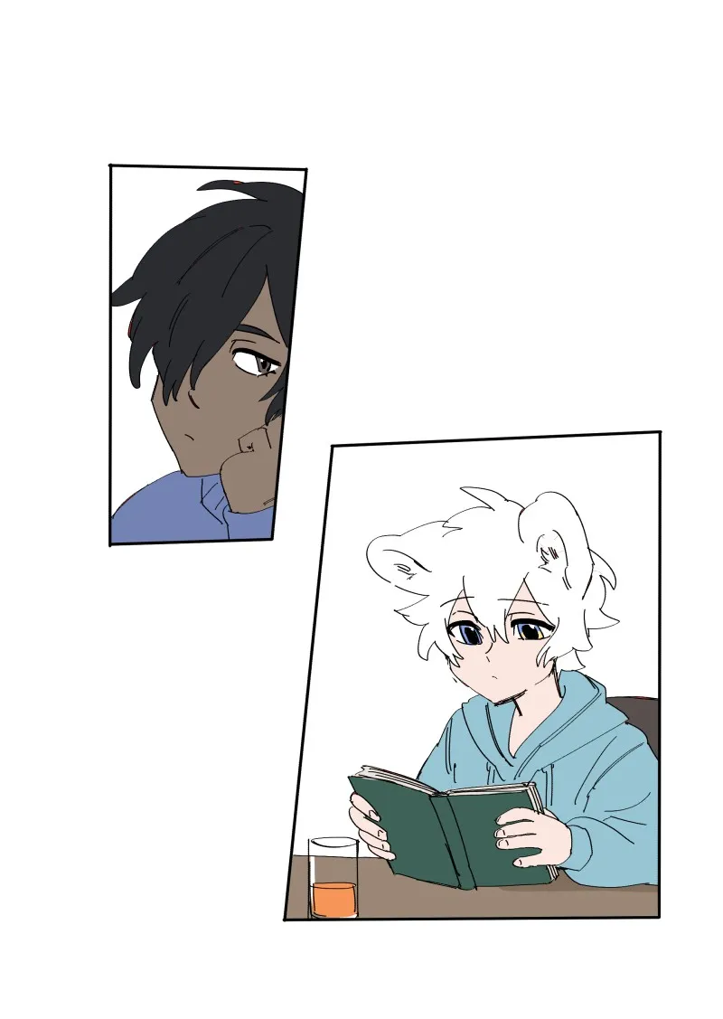 LUMINE Chapter 73 page 2 - 