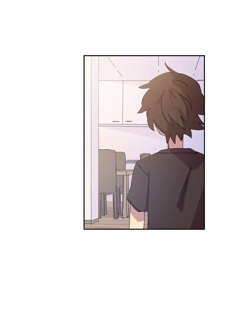 LUMINE Chapter 74 page 6 - 