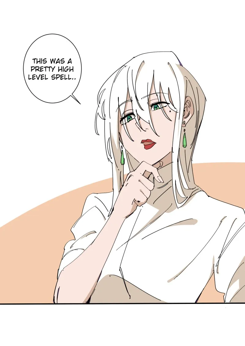 LUMINE Chapter 76 page 2 - 